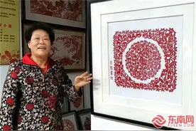 漳浦剪纸：巧手绘就“纸上乾坤”图片
