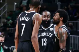 登峰造极！三巨头合砍104分追平NBA单场纪录，哈登比肩乔丹图片