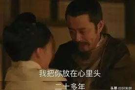 《知否》原著：林噙霜到死都不知道，老太太和盛纮对她心存的隐情图片