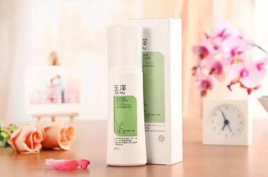 什么牌子的身体乳特润