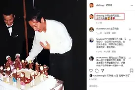 无法忘怀！张国荣64岁冥诞，唐鹤德凌晨发文太催泪图片