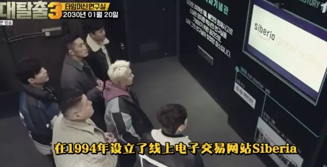 鸡皮疙瘩第一季豆瓣评分