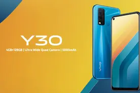 VIVO印度推出廉价智能手机，售价约1400元人民币图片