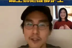 彭于晏隔空拥抱援鄂护士，宅家未刮胡子依旧帅气图片