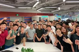 蚂蚁员工感慨：现状，有期权的不想干活了，没期权的也不想干活了图片