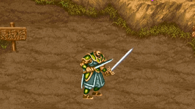 街机《吞食天地2赤壁之战》重玩心得，原来游戏里的信息量这么大