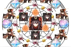 《原神》欢乐沙雕图第三十一期：胡桃召唤阵来啦图片