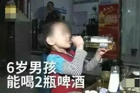 妈，我是你的孩子，不是你的摇钱树图片