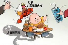 儿童糖尿病患者怎样健康安排饮食，你知道吗？图片