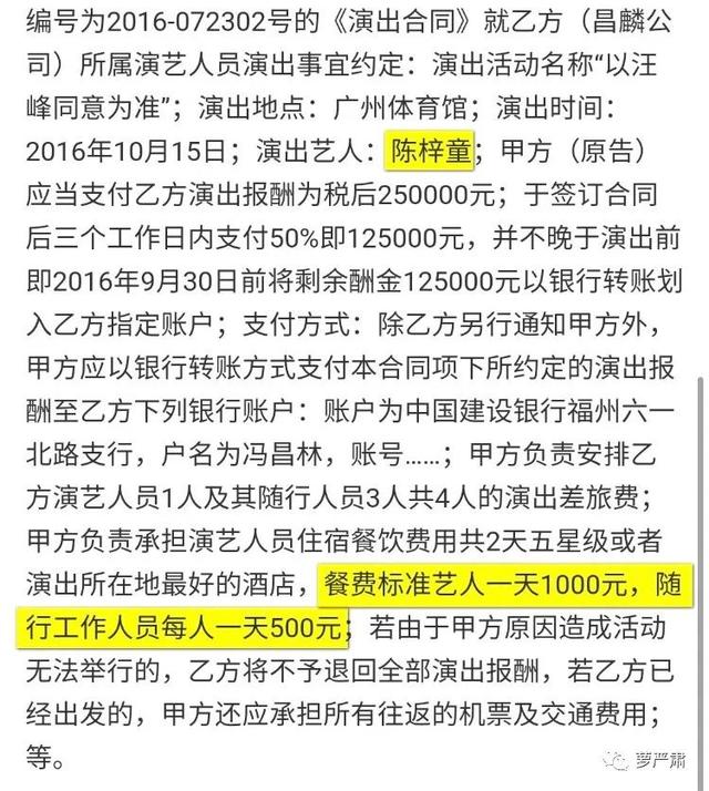 面瘫可以吃花胶燕窝吗 2026年面瘫可以吃花椒吗