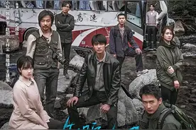 《失踪人口》：多个故事交织的人间悲歌图片