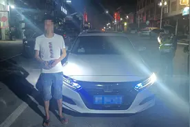 真“默契”！夫妻俩“前赴后继”，在同一地点被查酒驾图片