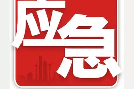 【沈阳为起点的高速全部封闭！】图片