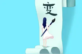 总是放不下前任？“对付”这个伤透你心的男人，用这招最狠图片