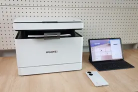 打印从未如此简单和便宜：HUAWEI PixLab X1激光打印机体验图片