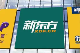 全球顶尖教育企业家前十位，美国没有，中国占据7席，其中6人出自北大图片