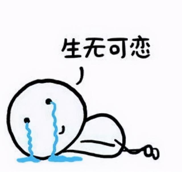 140分+5年社保！成都积分入户变严了，今起可申请办理