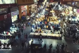 释放“地摊经济” 合肥城管组团赴南京学习地摊管理图片