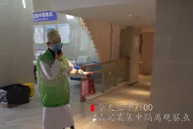狂赞！嘉定留学生小姐姐用这种方式报效祖国图片