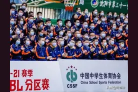 中国高中篮球18强省份，中国篮球崛起大有希望图片