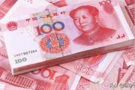 我国的央行为什么不发行“500元”和“1000元”的钞票呢？图片