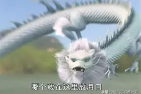 闲谈西游：白龙马为何不在休息时变回原形？是不能还是另有原因？图片