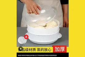 今年拼多多拼的几样好用的东东图片