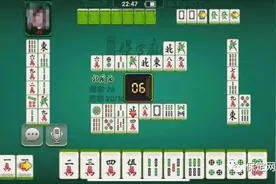 【亮剑2020】保定市县两级网安部门合力侦破311赌博案，抓获35名犯罪嫌疑人图片