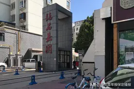 保定一小区地下车库晴天也"下雨" 物业：已进行维修图片