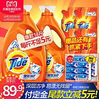 双十一不知道买什么？什么值得买？单品总结篇-里面的随便买都值