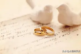 受红鸾星动的影响，哪些星座会有机会进入婚姻的殿堂？图片