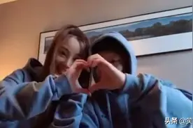 Pgone做头发风波后，酒吧上台被轰，新歌疑似cue贾乃亮图片