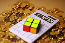 “个人破产”制度来了，信用卡逾期能申请吗？图片