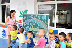幼儿园选公立还是私立？普通还是国际园？你选对了吗？请对号入座图片