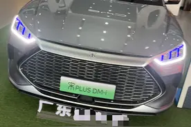 不充电没有桩还值得买吗？到4S店试比亚迪宋PLUS DM-i找到了答案图片