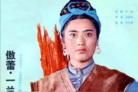 记得《傲蕾·一兰》女主演张玉红吗？曾风靡一时，却缘何昙花一现图片