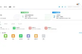 华为云WeLink再升级，PC端新增业务模块，超实用！图片
