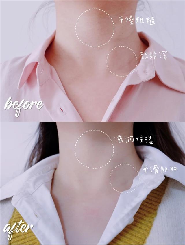 半亩花田的羊奶身体乳怎么样