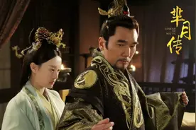 芈月生命中的三个男人，她最爱谁？黄轩的二次出场就是答案图片
