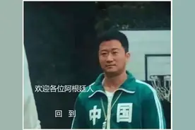 终于，Steam对“假洋鬼子”下毒手了图片