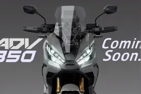 本田ADV350即将到来，填补X-ADV750和ADV150之间空缺图片