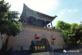 @太原人！重要通知：山西多家景区闭园，多场演艺停演图片