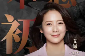 讲好中国创新故事 艾诚荣获北京CBD优秀共产党员图片