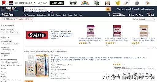 「合作创业专题49」2019年亚马逊SEO优化&产品搜索排名提升全指南