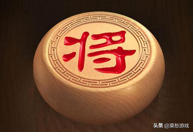 天天象棋全新版本下载（电脑怎样快速安装天天象棋有一种不让你下载也能玩的方法）
