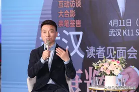 “国脸”康辉来汉分享新书《平均分》致敬平凡英雄图片