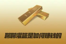 灌篮高手手游：聊聊灌篮到底靠什么赚钱？除了球员、潜能还有图片