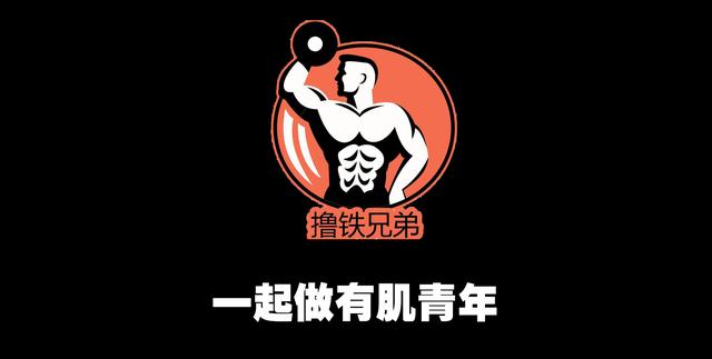 增肌只知补蛋白，天天健身也白练，营养都没有喂够，还谈什么增肌