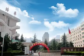 中国顶尖民办大学，西安培华学院，招生计划和分数已出图片