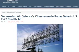 中国装备又立大功！委内瑞拉用中国雷达发现F22，成功逼退威胁图片